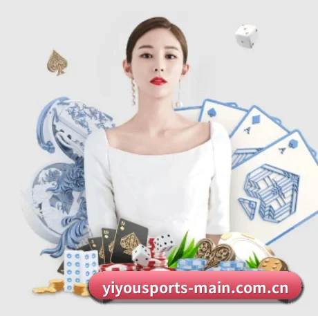 业务扩张